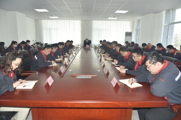 公司召開機關工作會議