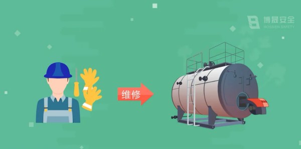 業(yè)務(wù)知識(shí)小課堂 | 什么是特種設(shè)備？