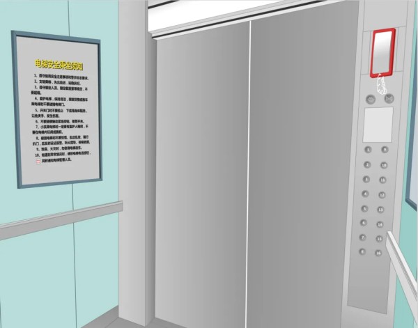 業(yè)務(wù)知識(shí)小課堂 | 什么是特種設(shè)備？