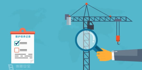 業(yè)務(wù)知識(shí)小課堂 | 什么是特種設(shè)備？