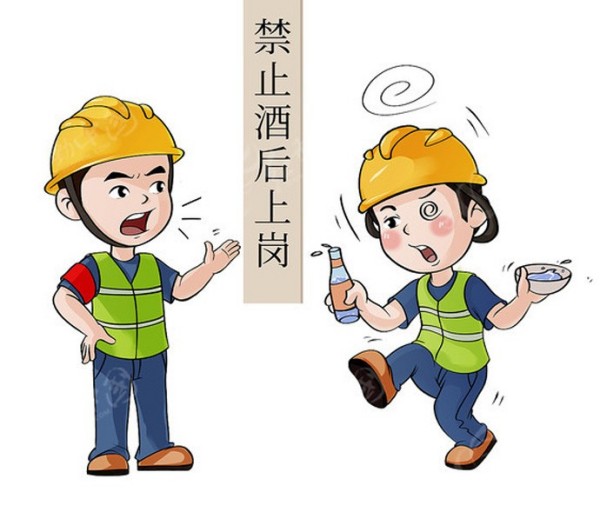 安全知識小課堂 | 第3期：你忽視的細(xì)節(jié)，可能是致命漏洞！