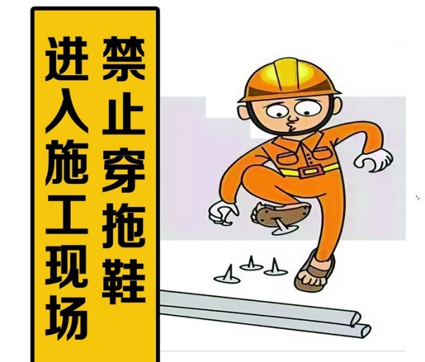 安全知識小課堂 | 第3期：你忽視的細(xì)節(jié)，可能是致命漏洞！