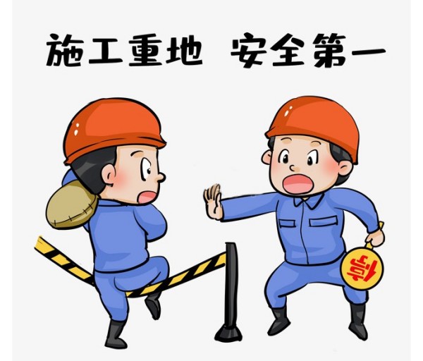 安全知識小課堂 | 第3期：你忽視的細(xì)節(jié)，可能是致命漏洞！