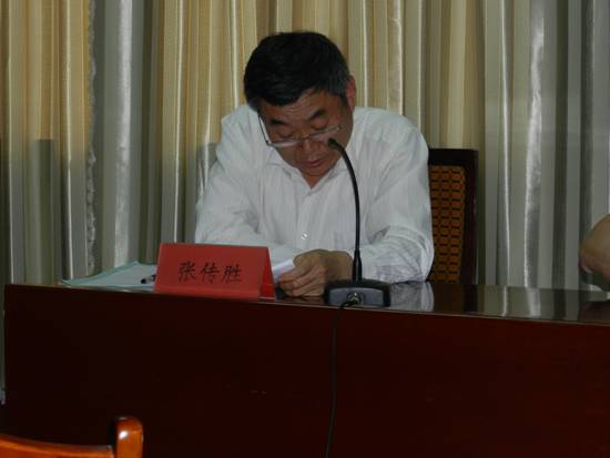 公司順利舉辦“營改增培訓(xùn)班”