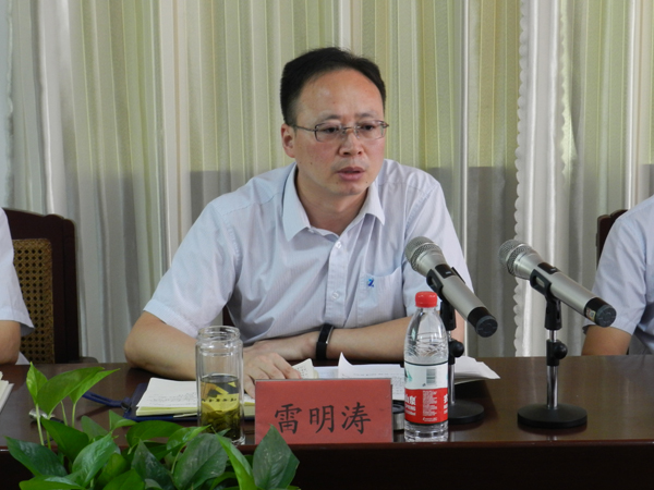 山東省顯通安裝有限公司財(cái)務(wù)工作會(huì)議成功召開(kāi)