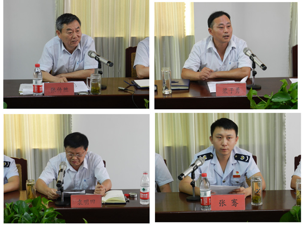 山東省顯通安裝有限公司財(cái)務(wù)工作會(huì)議成功召開(kāi)