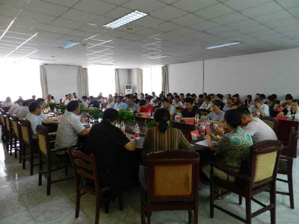 山東省顯通安裝有限公司財(cái)務(wù)工作會(huì)議成功召開(kāi)