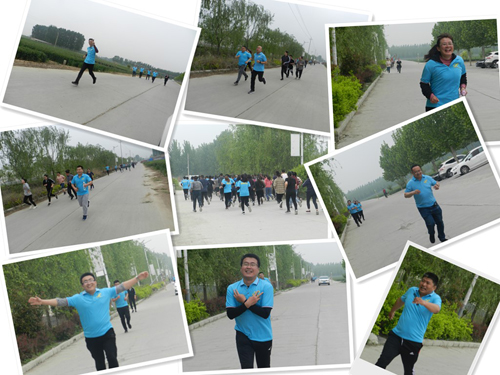 第三屆“顯通杯”健康跑比賽成功舉辦