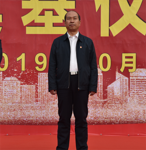 公司肥城總部基地奠基儀式盛大開啟