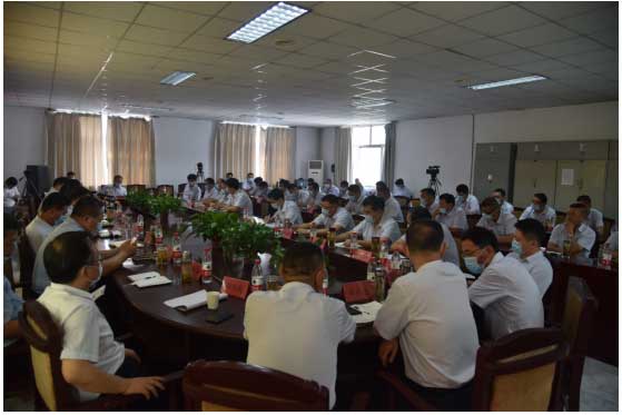 公司召開2020年上半年經(jīng)營工作會議