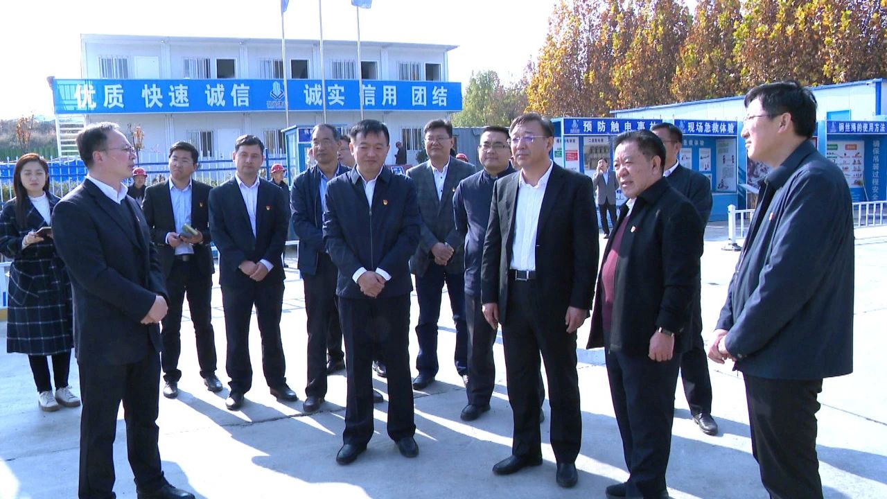 肥城市委書記馬保文到公司總部建設(shè)項(xiàng)目調(diào)研