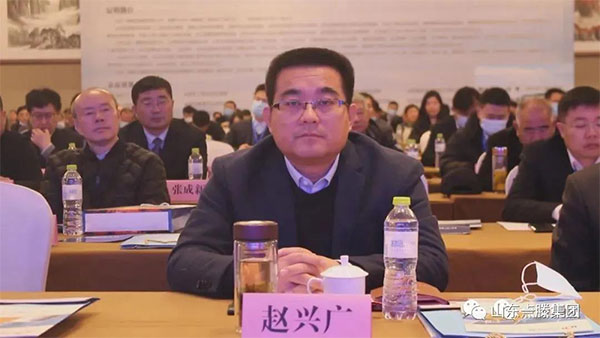 總經(jīng)理出席全國化工企業(yè)搬遷再制造高峰論壇