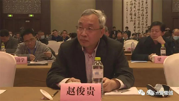 總經(jīng)理出席全國化工企業(yè)搬遷再制造高峰論壇