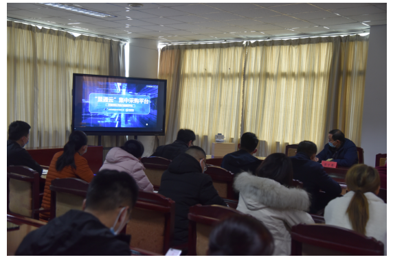公司召開“顯通云”平臺上線使用培訓(xùn)會議