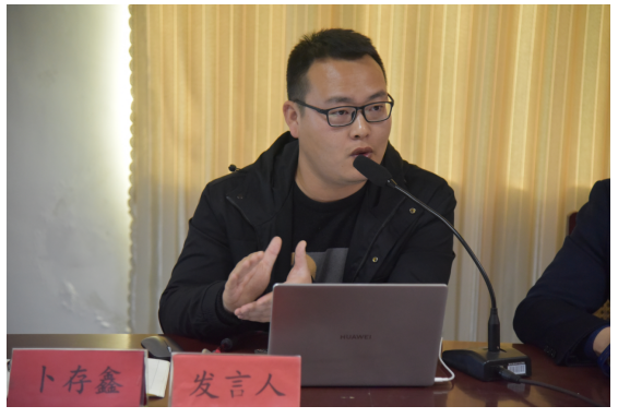 公司召開“顯通云”平臺上線使用培訓(xùn)會議