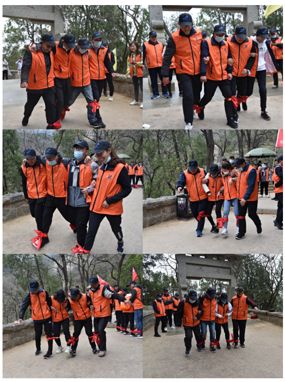 勇做新時(shí)代顯通“挑山工”登山團(tuán)建活動圓滿結(jié)束