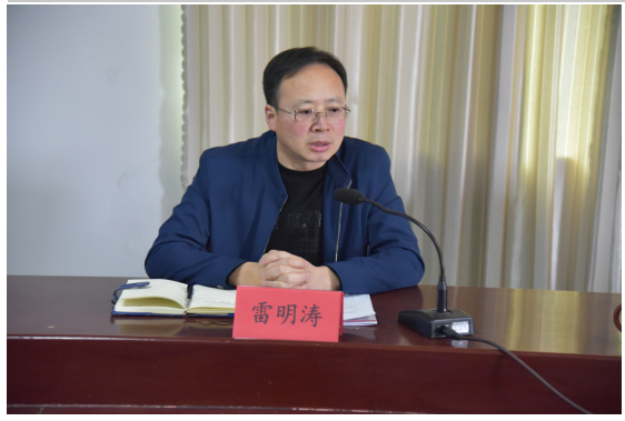 公司機(jī)關(guān)召開傳達(dá)學(xué)習(xí)肥城“兩會”精神專題會議