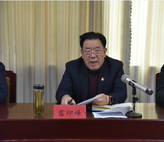 公司召開(kāi)新黨員入黨宣誓儀式、黨員發(fā)展對(duì)象、入黨積極分子“雙推”會(huì)議