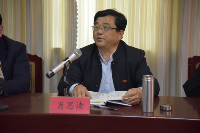 公司召開(kāi)新黨員入黨宣誓儀式、黨員發(fā)展對(duì)象、入黨積極分子“雙推”會(huì)議