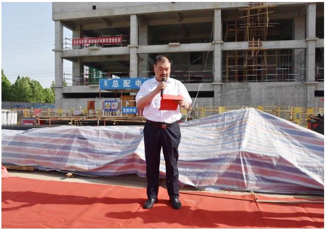 榮耀鴻頂 砥礪前行——顯通大廈鴻頂儀式隆重舉行