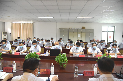 公司召開2021年上半年經(jīng)營工作會議