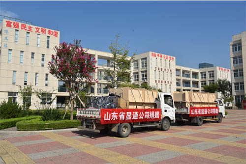 愛心企業(yè)顯擔當，捐資助教暖人心