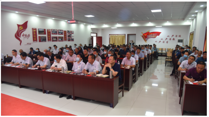 公司開(kāi)展2021年黨員集中教育培訓(xùn)活動(dòng)