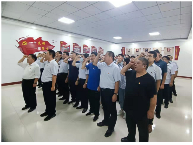 公司開(kāi)展2021年黨員集中教育培訓(xùn)活動(dòng)