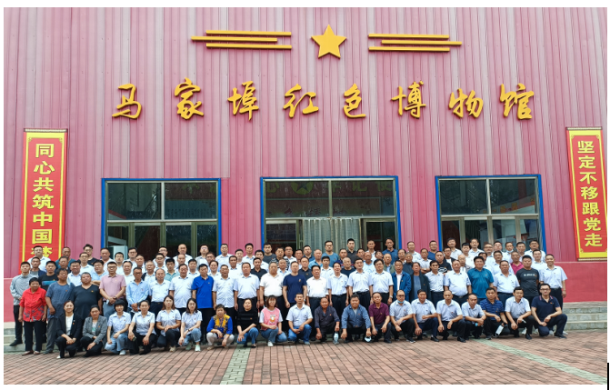 公司開(kāi)展2021年黨員集中教育培訓(xùn)活動(dòng)