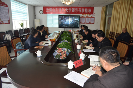 山東建筑大學(xué)管理工程學(xué)院領(lǐng)導(dǎo)  蒞臨公司交流指導(dǎo)工作