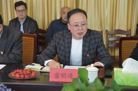 山東建筑大學(xué)管理工程學(xué)院領(lǐng)導(dǎo)  蒞臨公司交流指導(dǎo)工作