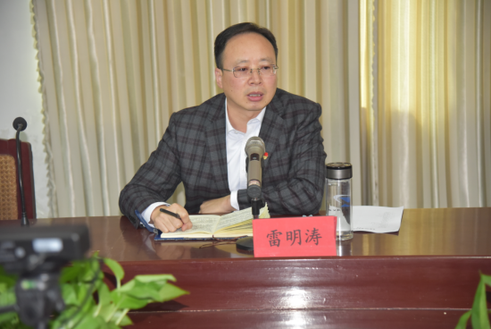 公司召開ERP系統(tǒng)啟用培訓會議資訊