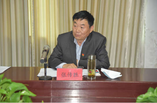 公司召開ERP系統(tǒng)啟用培訓會議資訊