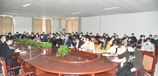 公司召開ERP系統(tǒng)啟用培訓會議資訊