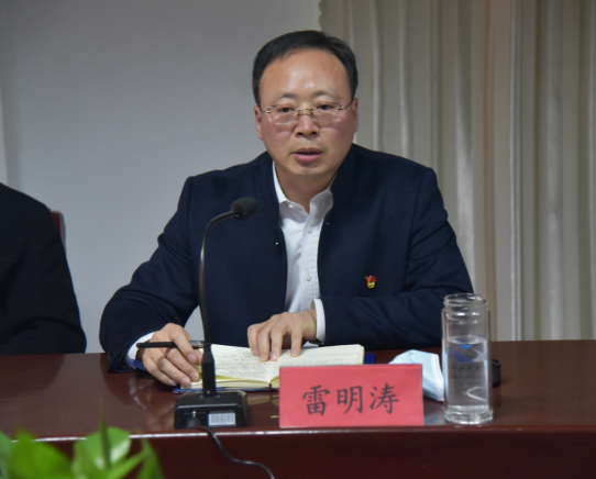 公司召開黨員發(fā)展對(duì)象、入黨積極分子 “雙推”會(huì)議