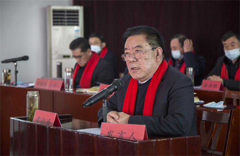 公司 年度總結(jié)部署會議召開