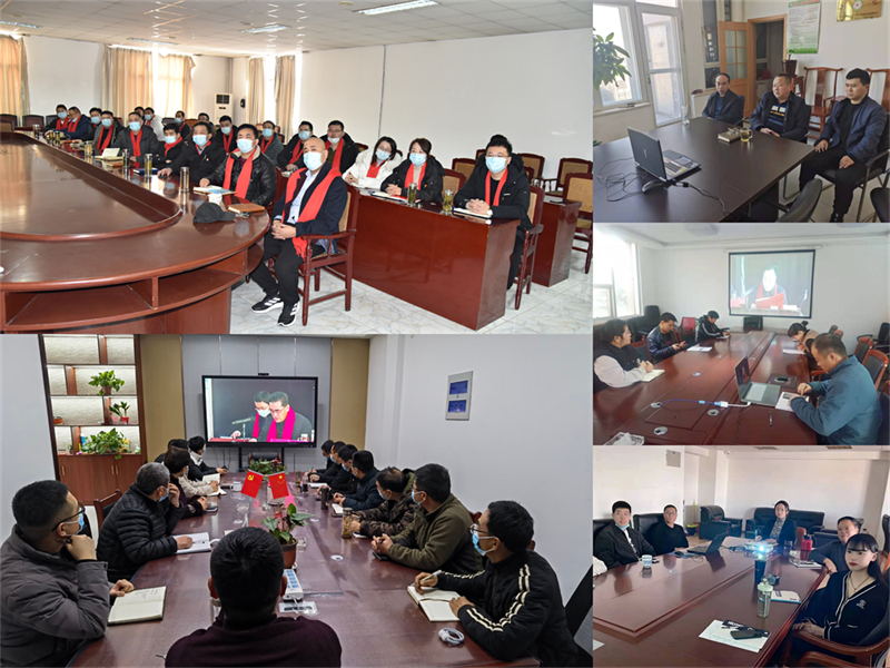 公司 年度總結(jié)部署會議召開