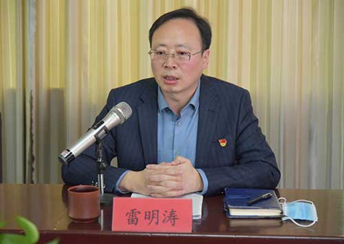 公司召開“聚力落實 沖刺攻堅”機關工作會議