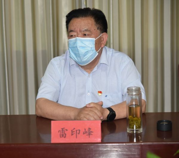 公司召開討論預(yù)備黨員轉(zhuǎn)正支部大會