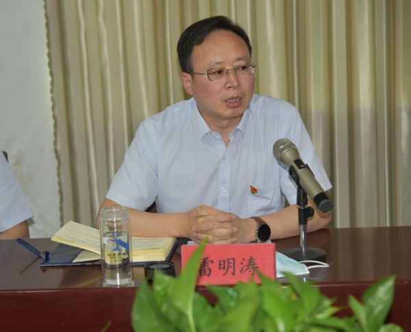 公司召開討論預(yù)備黨員轉(zhuǎn)正支部大會