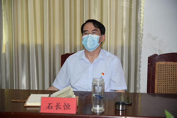 “奮力爭先 勇于擔當”－－公司召開機關工作會議