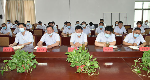 “奮力爭先 勇于擔當”－－公司召開機關工作會議