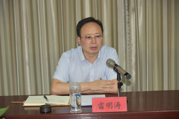 公司召開“慶七一·永遠跟黨走”主題黨日活動           慶祝建黨101周年