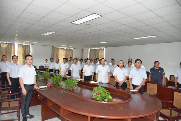 公司召開“慶七一·永遠跟黨走”主題黨日活動           慶祝建黨101周年