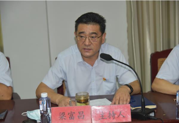 公司召開2022年上半年經(jīng)營工作會議