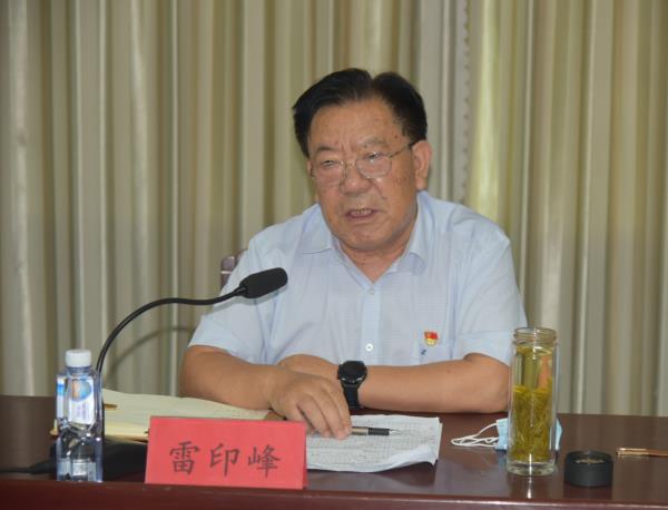 公司召開2022年上半年經(jīng)營工作會議