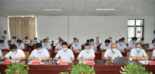公司召開2022年上半年經(jīng)營工作會議