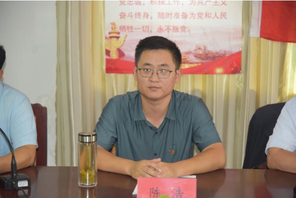 中共山東省顯通安裝有限公司委員會 支部換屆大會勝利召開