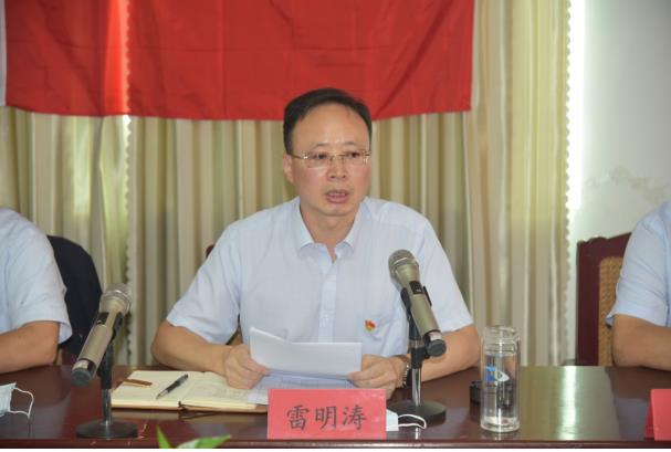 中共山東省顯通安裝有限公司委員會 支部換屆大會勝利召開