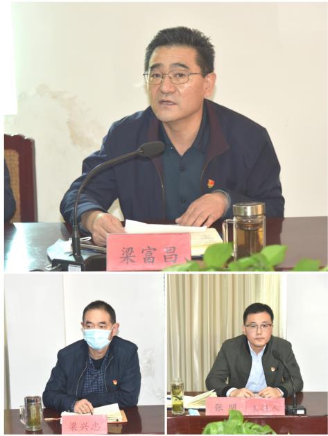 公司召開(kāi)黨員發(fā)展對(duì)象、入黨積極分子 “雙推”會(huì)議.